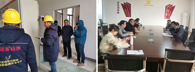 1578626739570384.jpg 圖片11.jpg