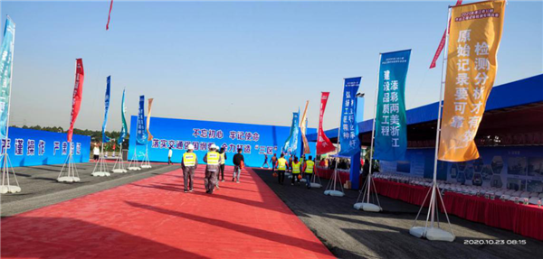 1604021611296168.png 圖片1.png