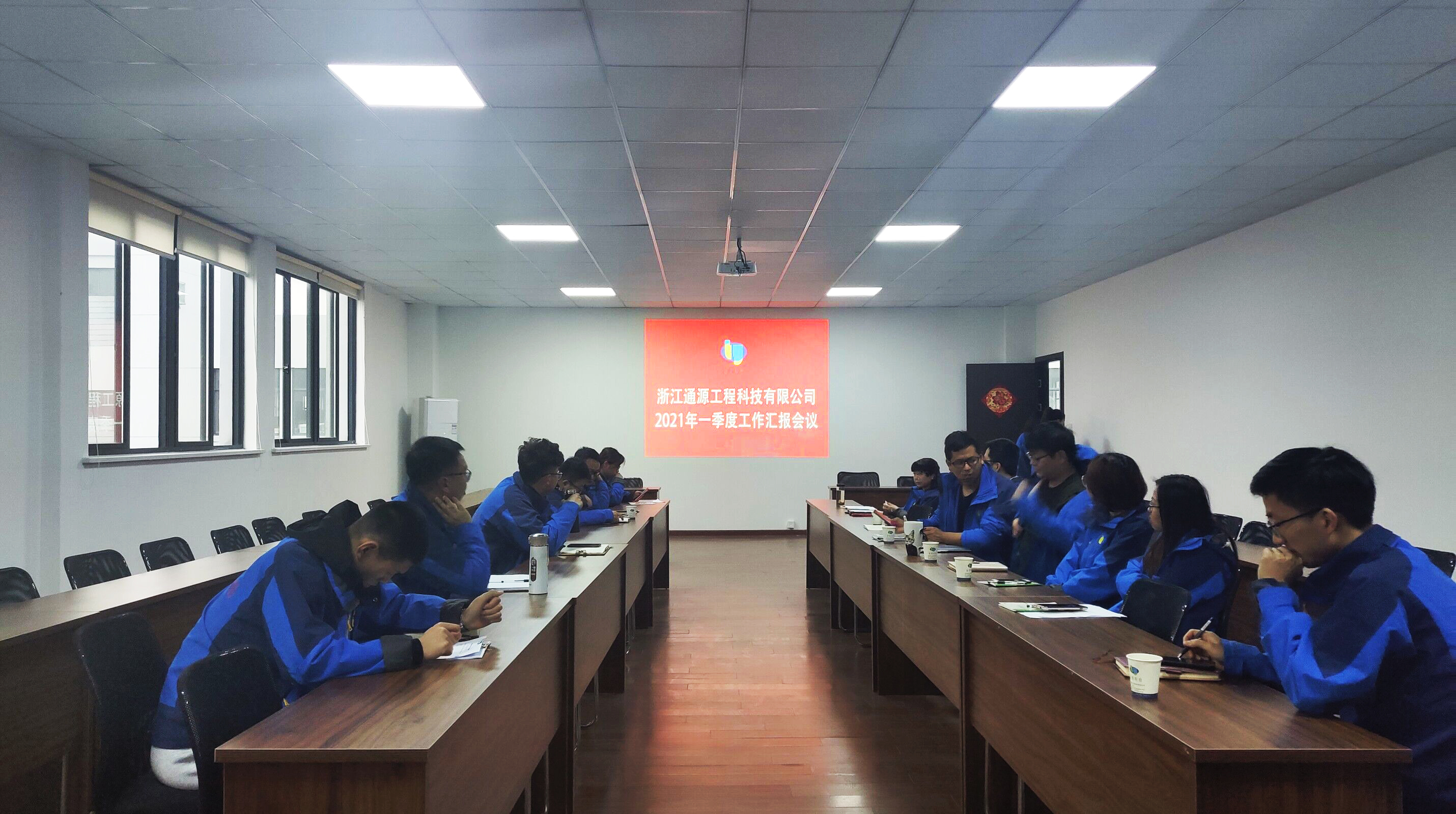 1617257718929207.jpg QQ圖片20210401090830.jpg