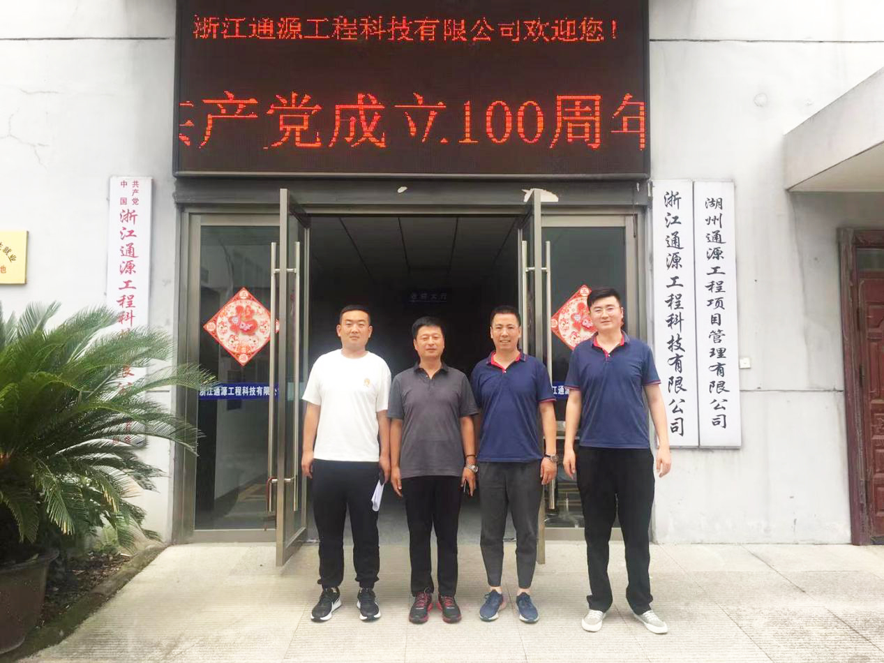 1626233455363904.jpg 圖片2.jpg