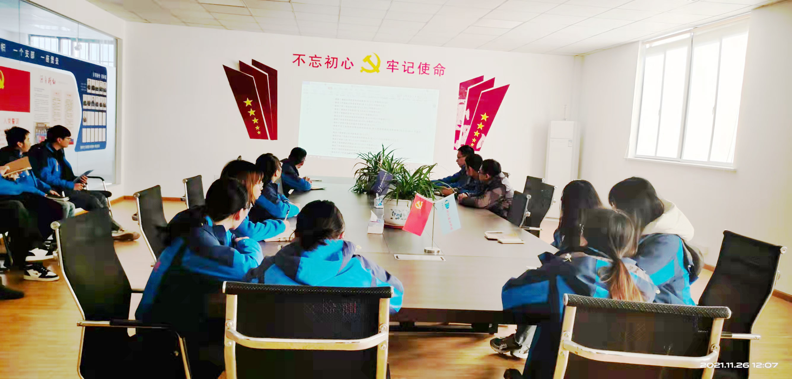 1637908247121437.jpg 圖片1.jpg