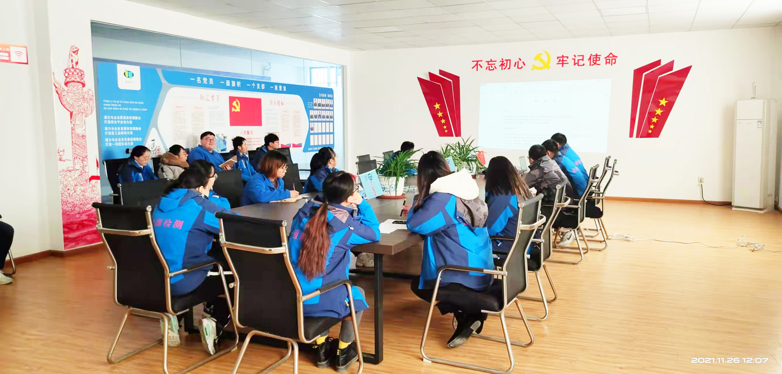 1637908278648012.jpg 圖片2.jpg