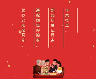 1643357636652699.jpg 4.jpg