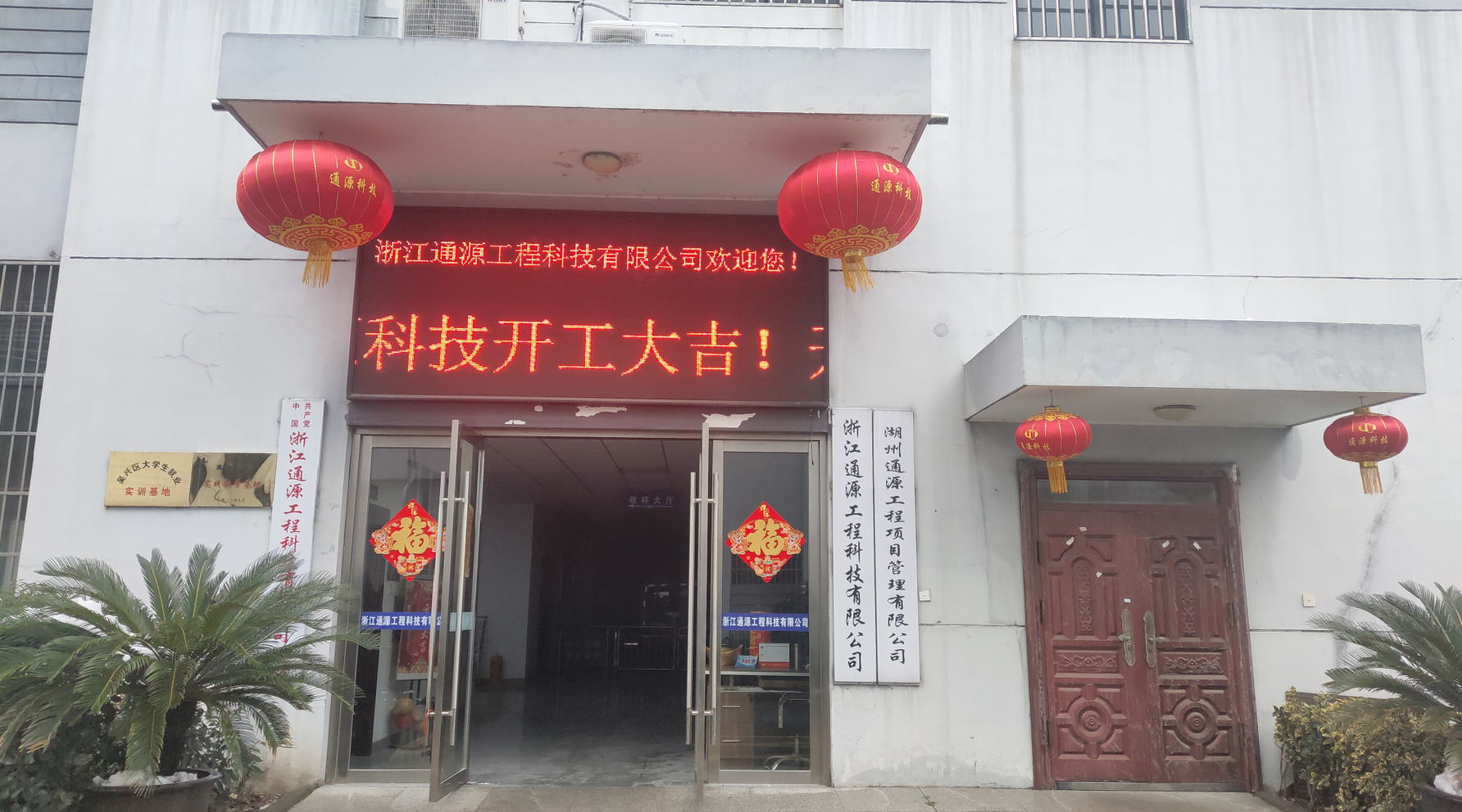 1644284129957777.jpg QQ截圖20220208092853_看圖王.jpg