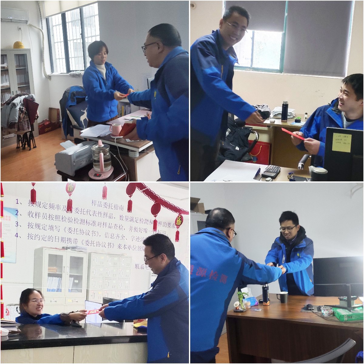 1644284657660283.jpg 稿定設計導出-20220208-092619.jpg