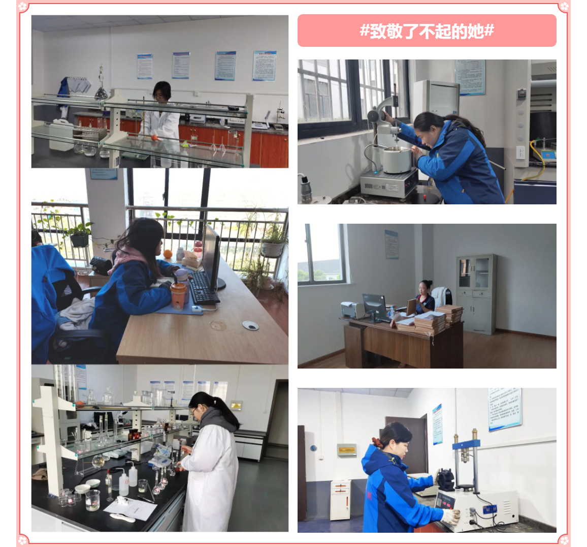 1646704299482845.png 圖片6.png