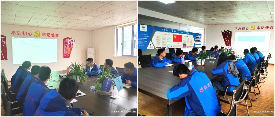 1647309592826916.jpg 稿定設(shè)計(jì)導(dǎo)出-20220315-095901.jpg