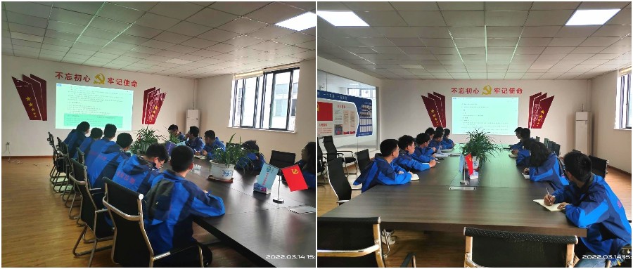 1647309629814093.jpg 稿定設(shè)計(jì)導(dǎo)出-20220315-095938.jpg