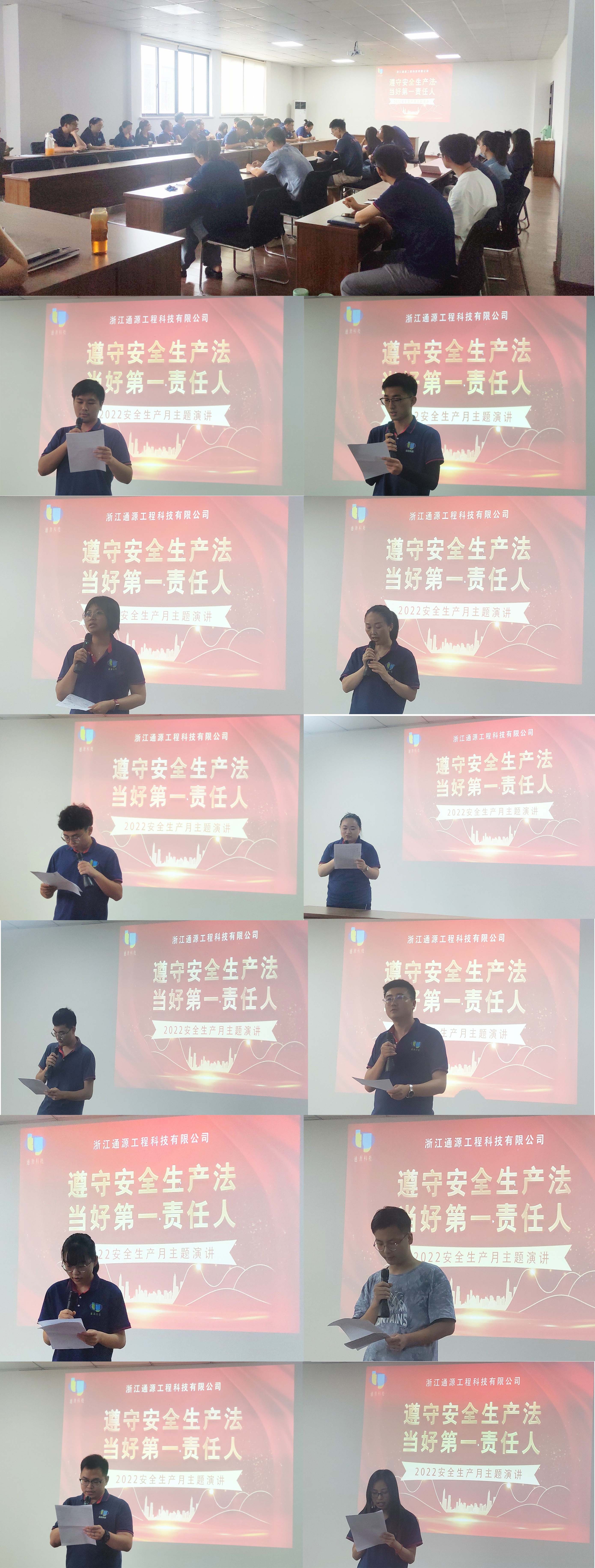 1656053902566024.jpg 11.jpg