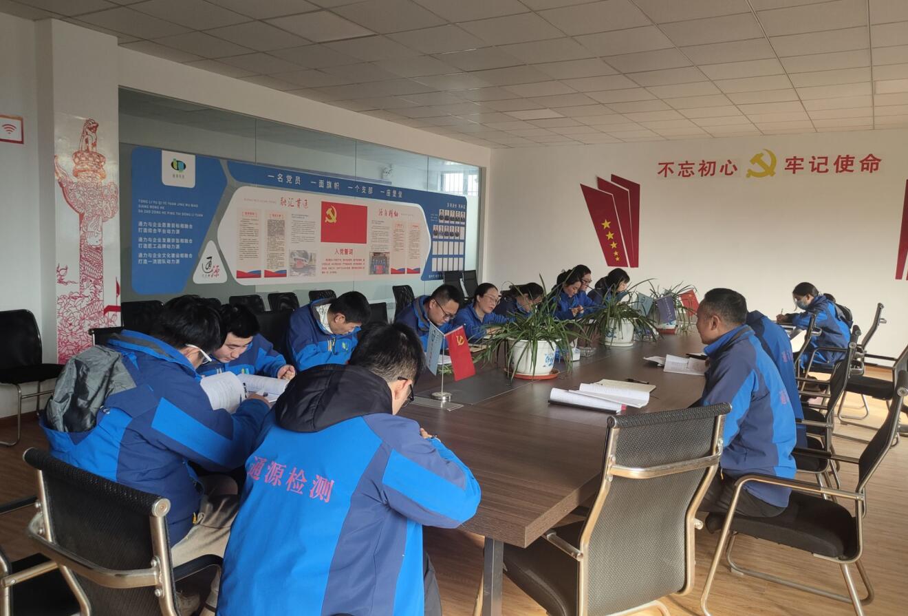 1673863159771897.jpg 1.jpg