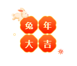 1674022213531977.png D69GCZW@C(0T[UDDAP_1I0F.png