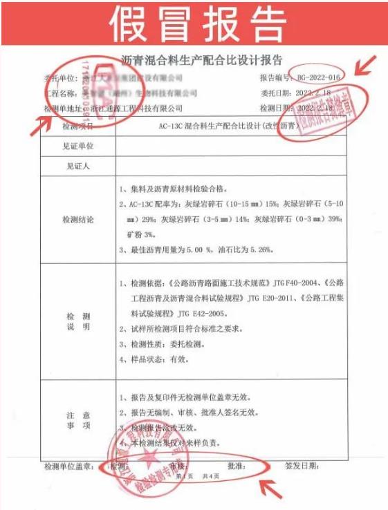 1681811169642535.jpg QQ瀏覽器截圖20230418174507.jpg