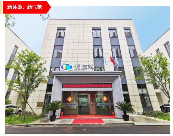 1685611806245072.png image.png