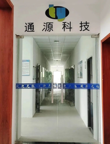 1686033784824521.png image.png