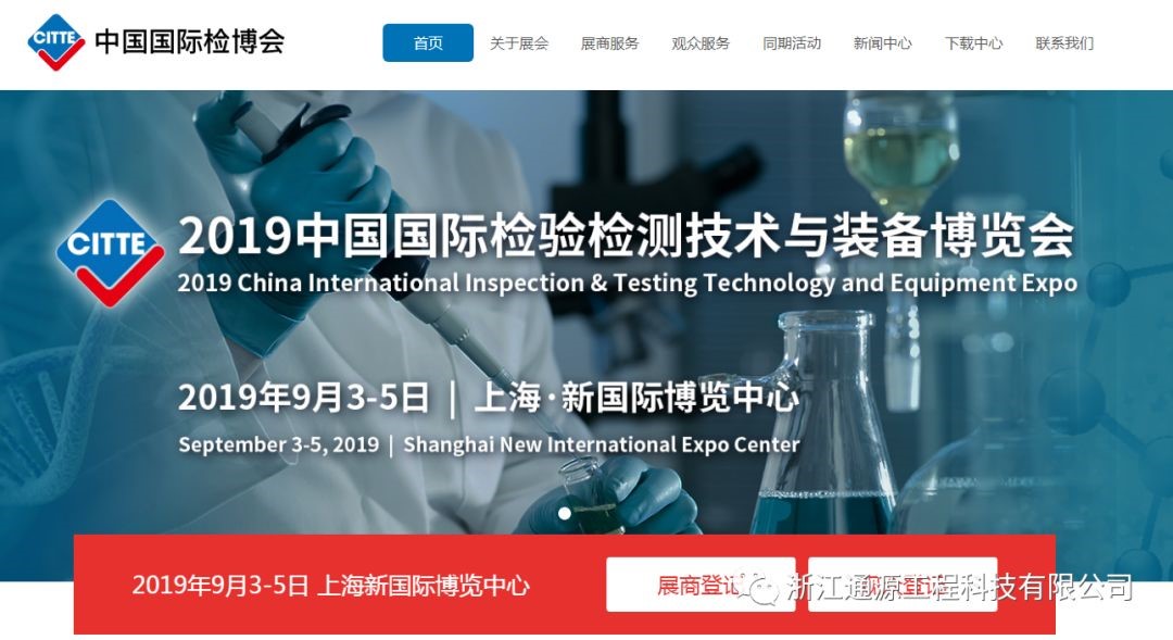 1686117207344705.jpg 二點.jpg