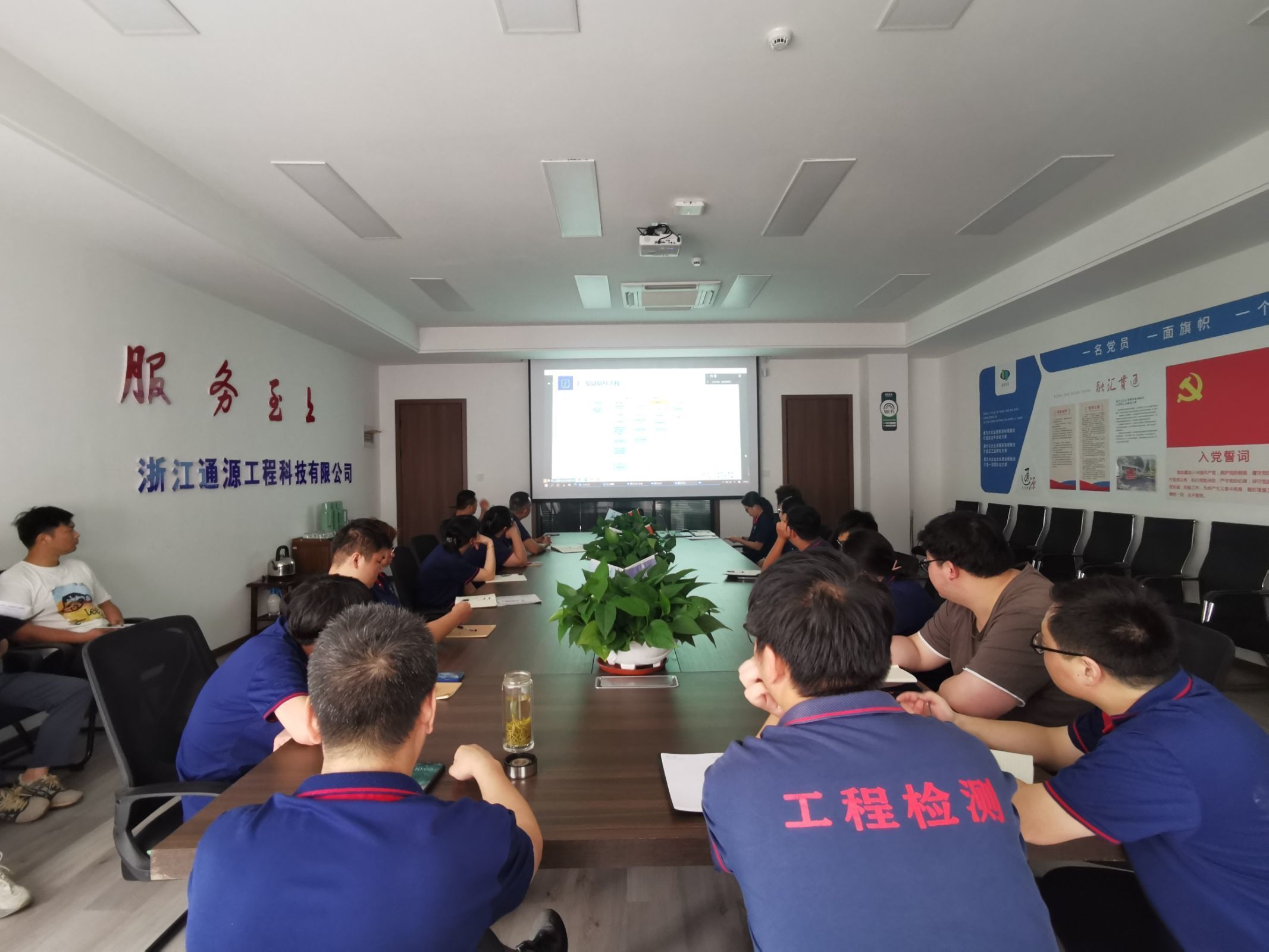 1686643739574713.jpg QQ圖片20230613160835.jpg