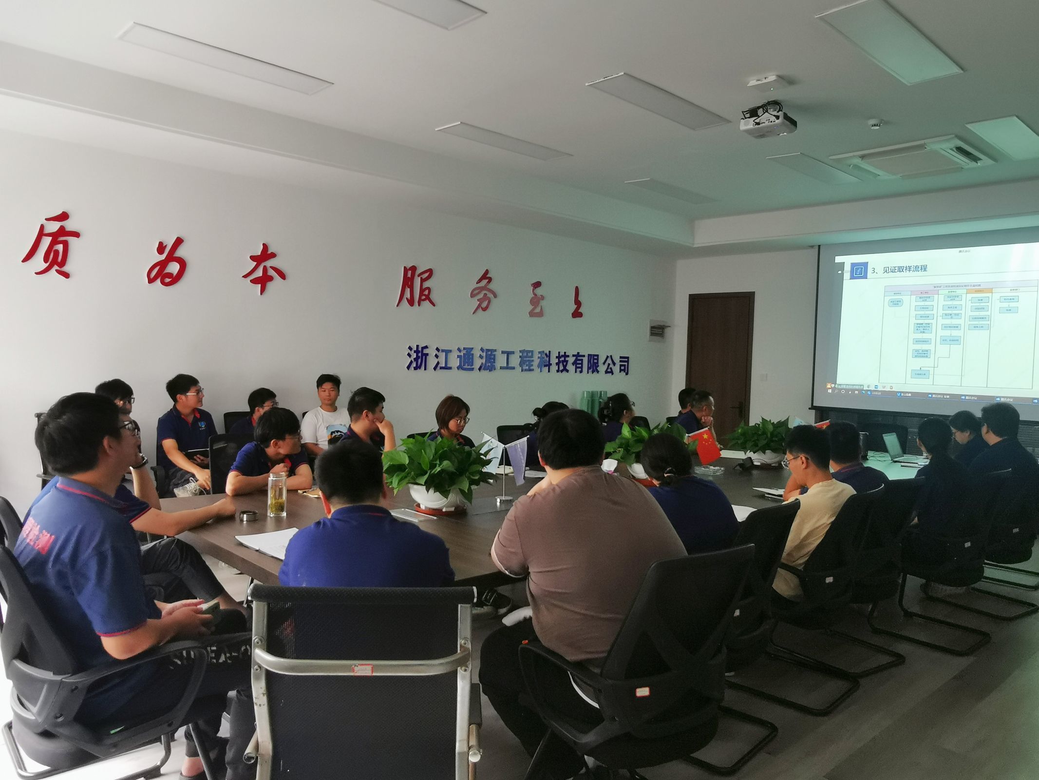 1686644152977322.jpg QQ圖片20230613161534.jpg