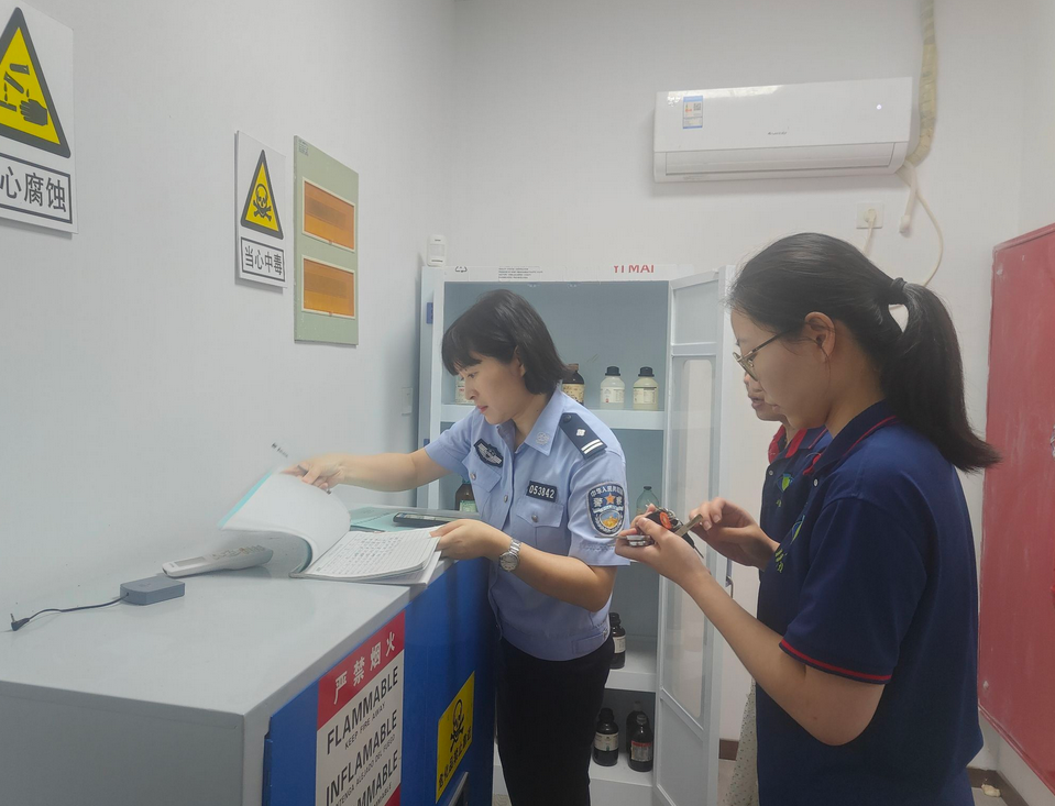 1718263537276338.png image.png