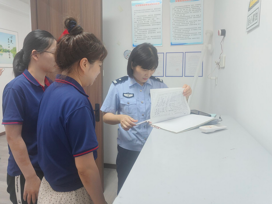 1718263568257284.png image.png